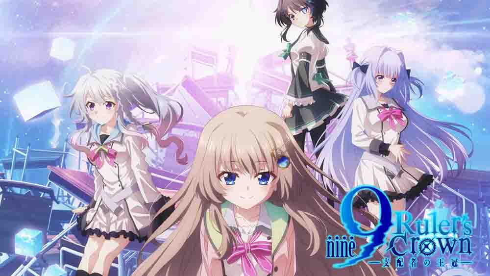 9: Ruler's Crown Batch Subtitle Indonesia