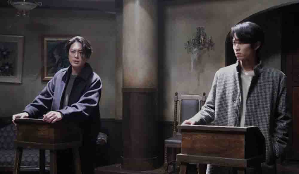 Acma Game: Aratana Kagi LA (2024) Batch Subtitle Indonesia