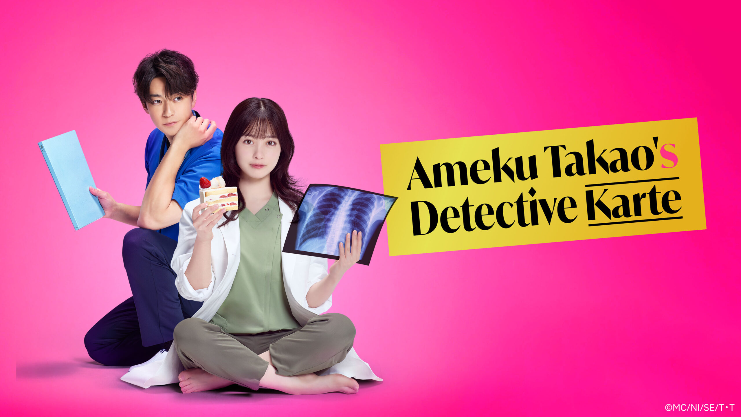 Ameku Takao no Suiri Karte Live Action (2025) Subtitle Indonesia