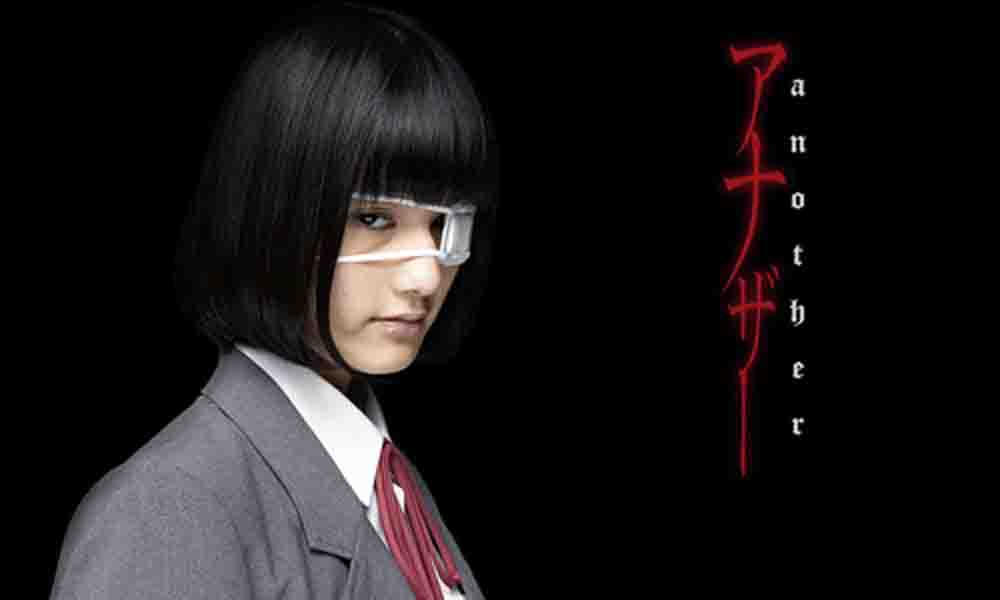 Another Live Action (2012) Subtitle Indonesia