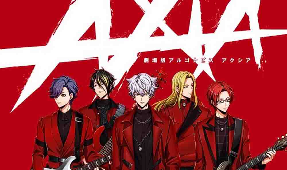 Argonavis Movie: Axia Subtitle Indonesia