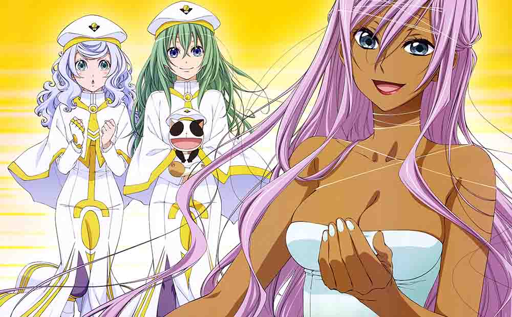 Aria the Crepuscolo BD Subtitle Indonesia