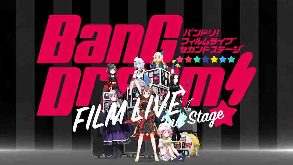 BanG Dream! Film Live 2nd Stage BD Subtitle Indonesia
