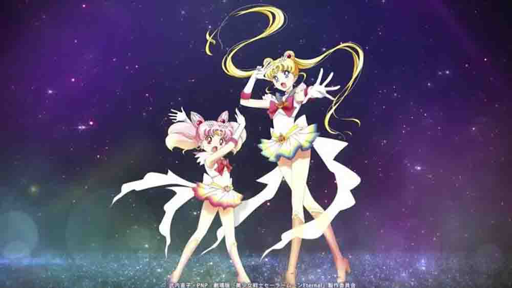 Bishoujo Senshi Sailor Moon Eternal Movie 1 Subtitle Indonesia