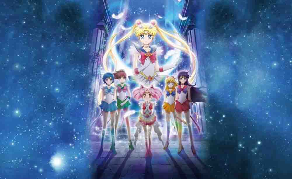 Bishoujo Senshi Sailor Moon Eternal Movie 2 Subtitle Indonesia