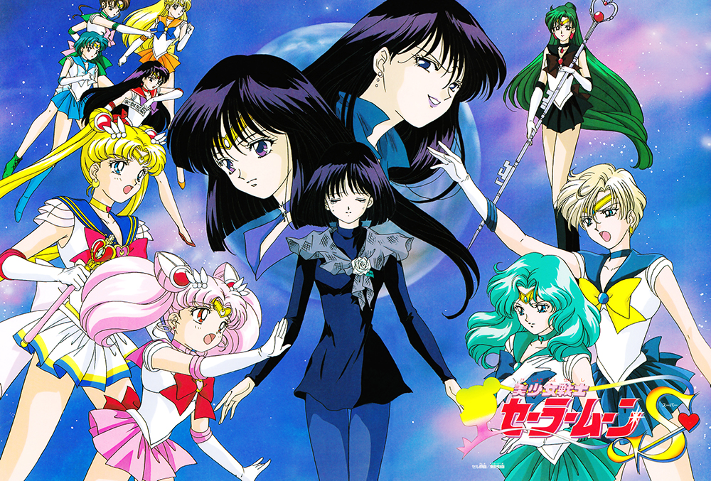 Bishoujo Senshi Sailor Moon S BD Batch Subtitle Indonesia