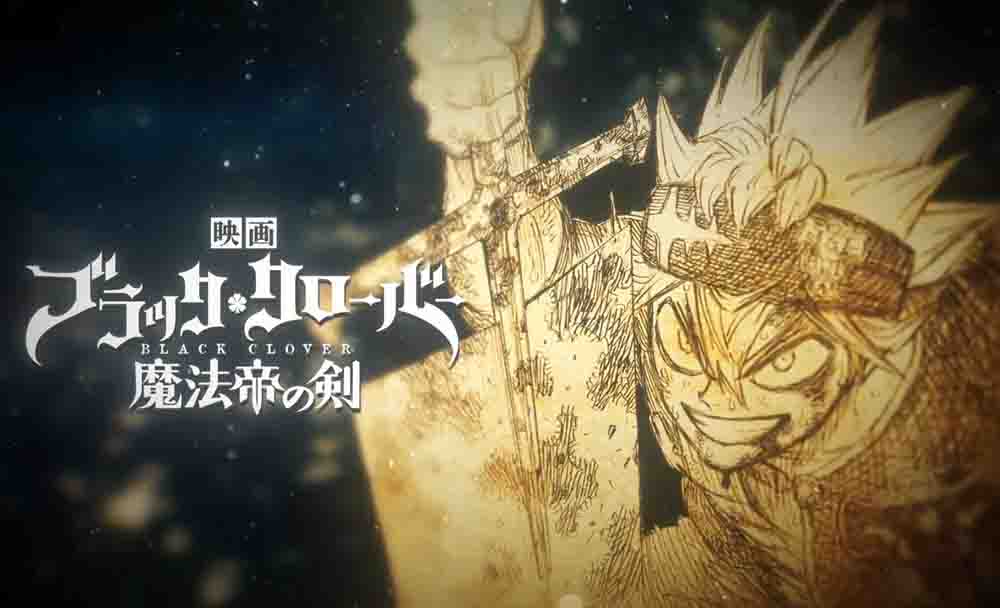 Movie Black Clover : Sword of the Wizard King Sub Indonesia