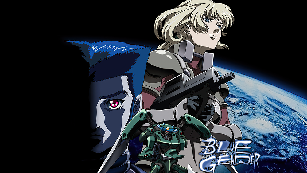 Blue Gender: The Warrior Subtitle Indonesia