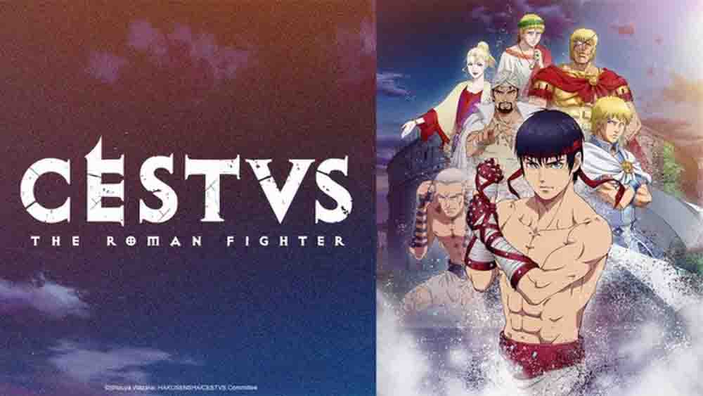 Cestvs: The Roman Fighter Batch Subtitle Indonesia