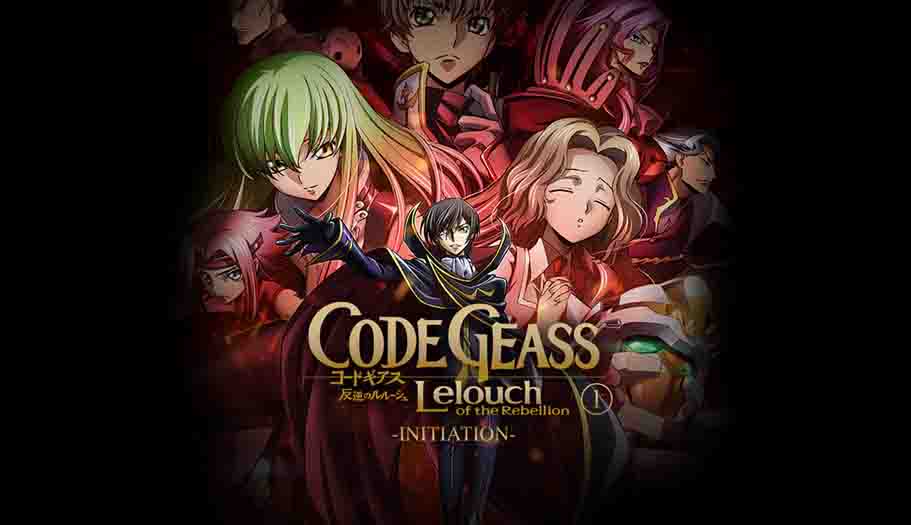 Code Geass: Hangyaku no Lelouch I - Koudou BD Subtitle Indonesia
