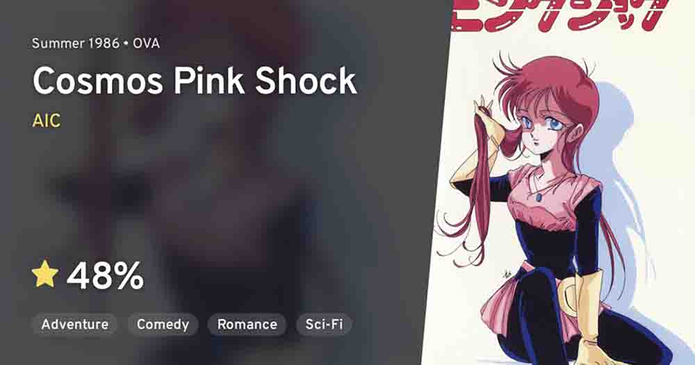 Cosmos Pink Shock Subtitle Indonesia