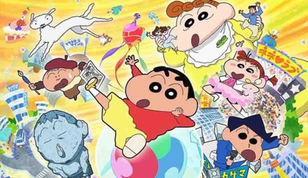 Crayon Shin-chan Movie 24: Bakusui! Yumemi World Dai Totsugeki Subtitle Indonesia