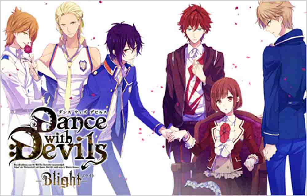 Dance with Devils Batch Subtitle Indonesia
