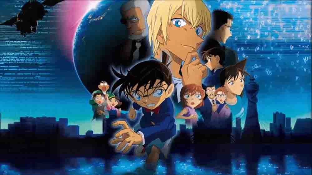 Detective Conan Movie 22: Zero The Enforcer BD Subtitle Indonesia