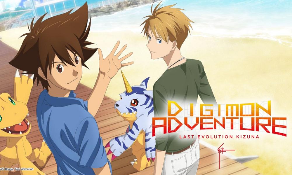 Digimon Adventure: Last Evolution Kizuna Subtitle Indonesia