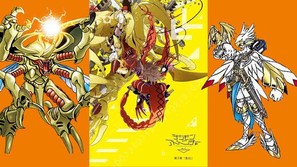 Digimon Adventure tri. 3: Kokuhaku BD Subtitle Indonesia