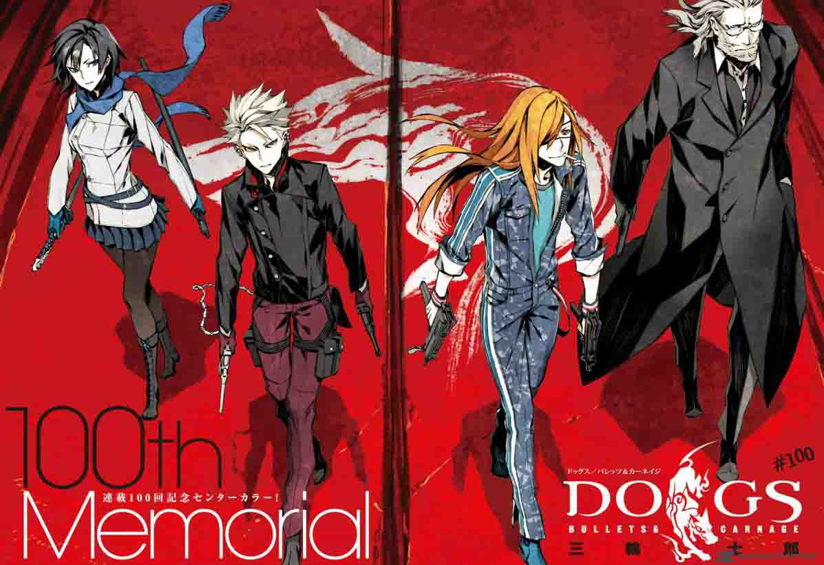 Dogs: Bullets & Carnage Batch Subtitle Indonesia