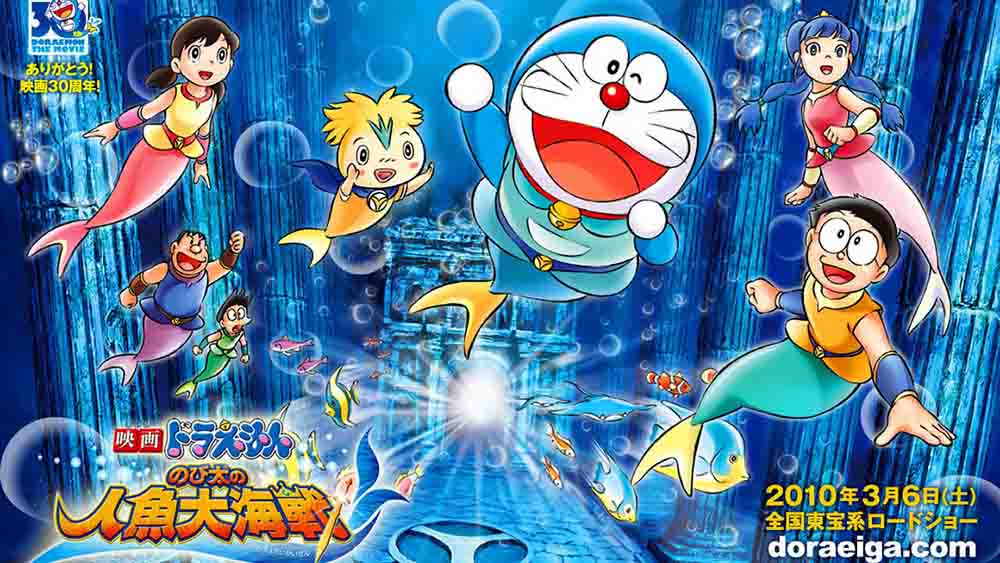 Doraemon Movie 30: Nobita no Ningyo Daikaisen (2010) Subtitle Indonesia
