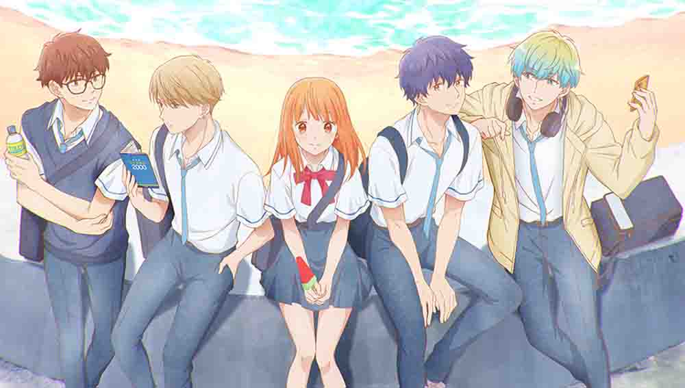 Douse Koishite Shimaunda Batch Subtitle Indonesia