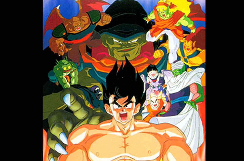 Dragon Ball Z Movie 04: Super Saiyajin da Son Gokuu Subtitle Indonesia