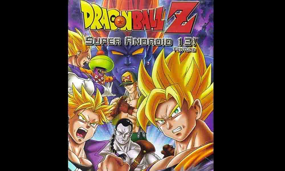 Dragon Ball Z Movie 07: Kyokugen Battle!! Sandai Super Saiyajin Subtitle Indonesia