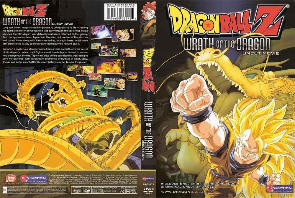 Dragon Ball Z Movie 13: Ryuuken Bakuhatsu!! Goku ga Yaraneba Dare ga Yaru Subtitle Indonesia