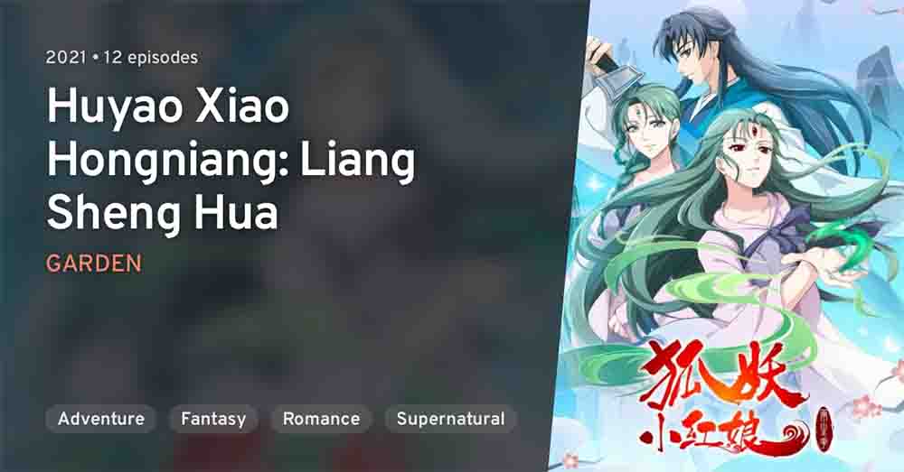 Enmusubi no Youko-chan Season 11 Batch Subtitle Indonesia