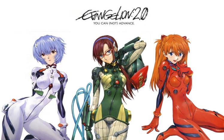 Evangelion: 2.0 You Can (Not) Advance BD Subtitle Indonesia