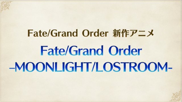 Fate/Grand Order: Moonlight/Lost room Subtitle Indonesia
