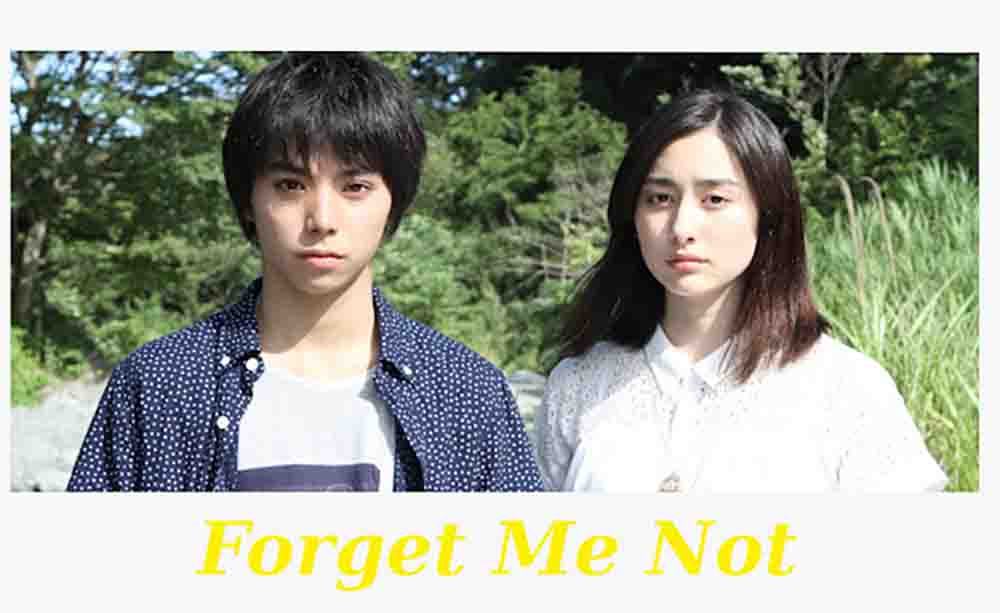 Forget Me Not Live Action (2015) BD Subtitle Indonesia