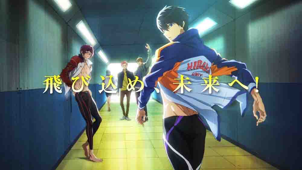 Free!: Dive to the Future Batch Subtitle Indonesia