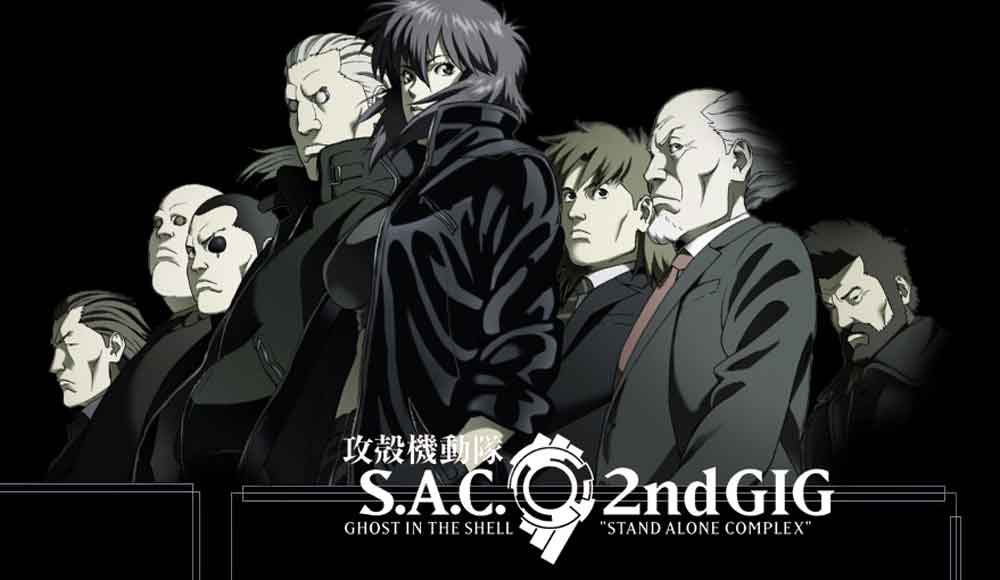 Ghost in the Shell: Stand Alone Complex 2nd GIG BD Batch Subtitle Indonesia
