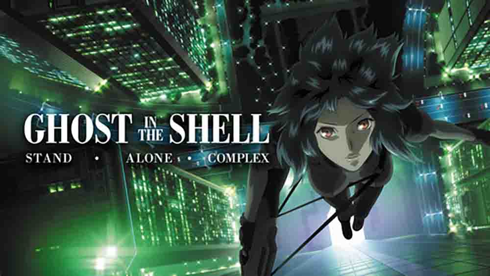 Ghost in the Shell: Stand Alone Complex - Solid State Society BD Subtitle Indonesia