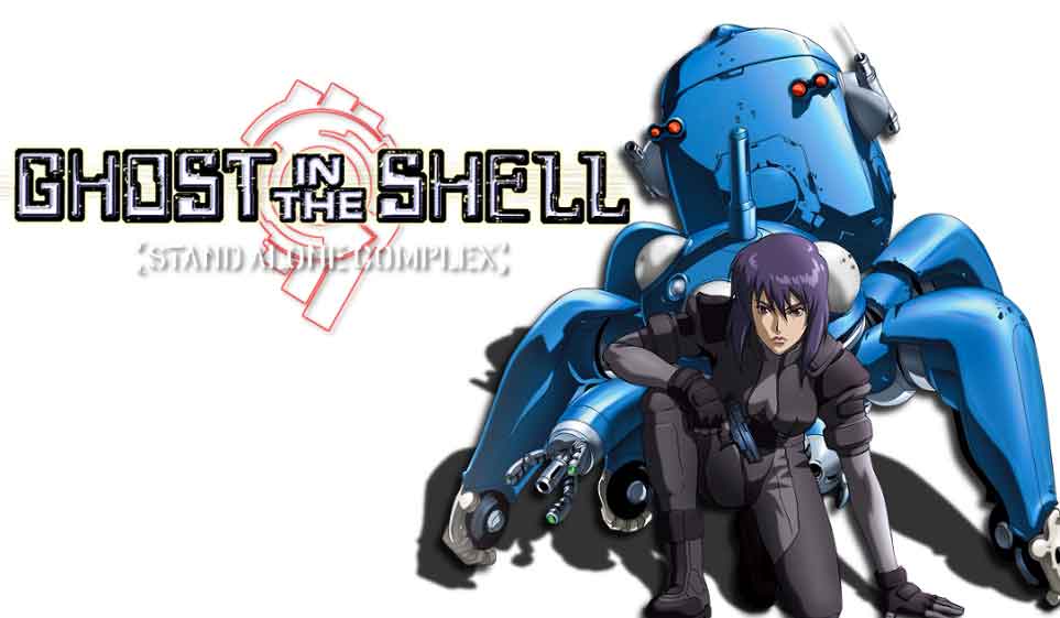 Ghost in the Shell: Stand Alone Complex BD Batch Subtitle Indonesia
