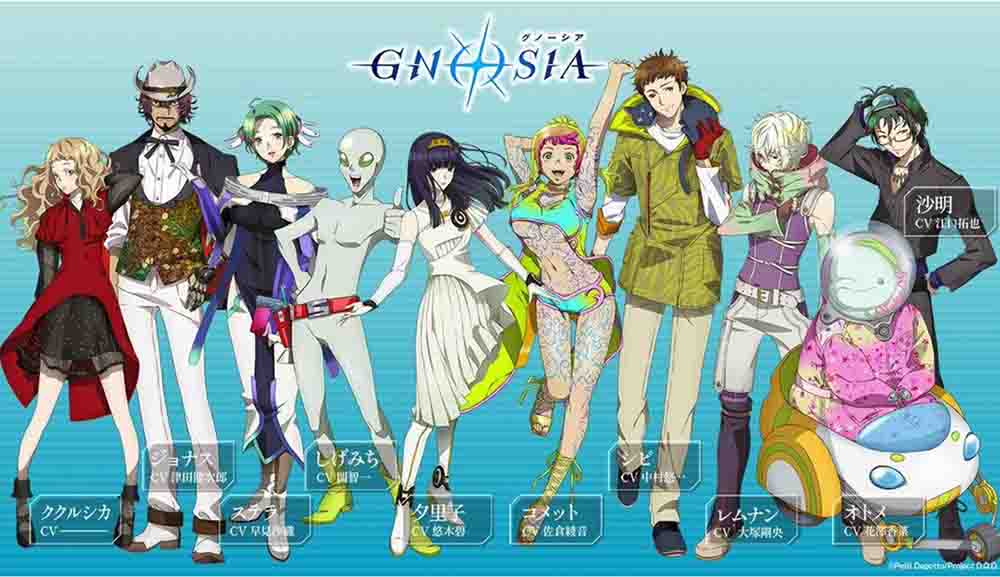 Gnosia Batch Subtitle Indonesia
