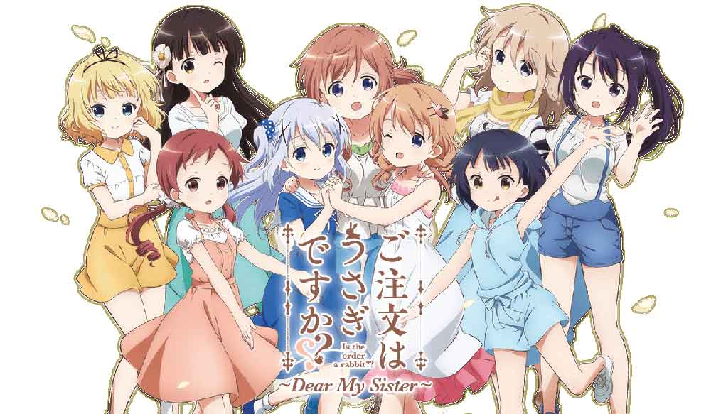 Gochuumon wa Usagi desu ka??: Dear My Sister BD Subtitle Indonesia