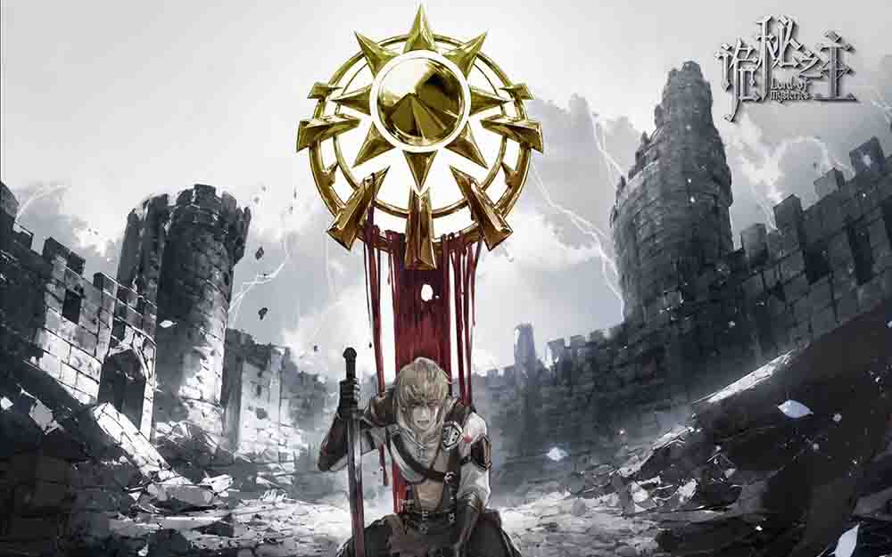 Lord of Mysteries Special Batch Subtitle Indonesia