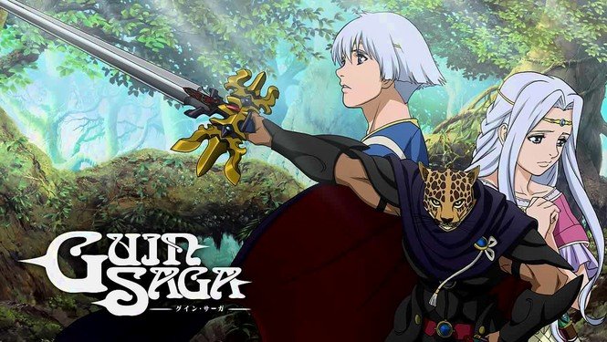 Guin Saga Batch Subtitle Indonesia