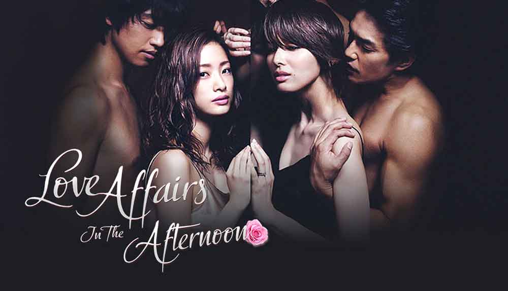 Hirugao: Love Affairs in the Afternoon Japanese Movie Subtitle Indonesia