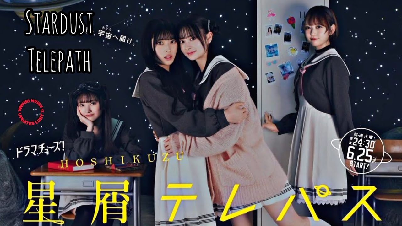 Hoshikuzu Telepath Live Action (2024) Subtitle Indonesia