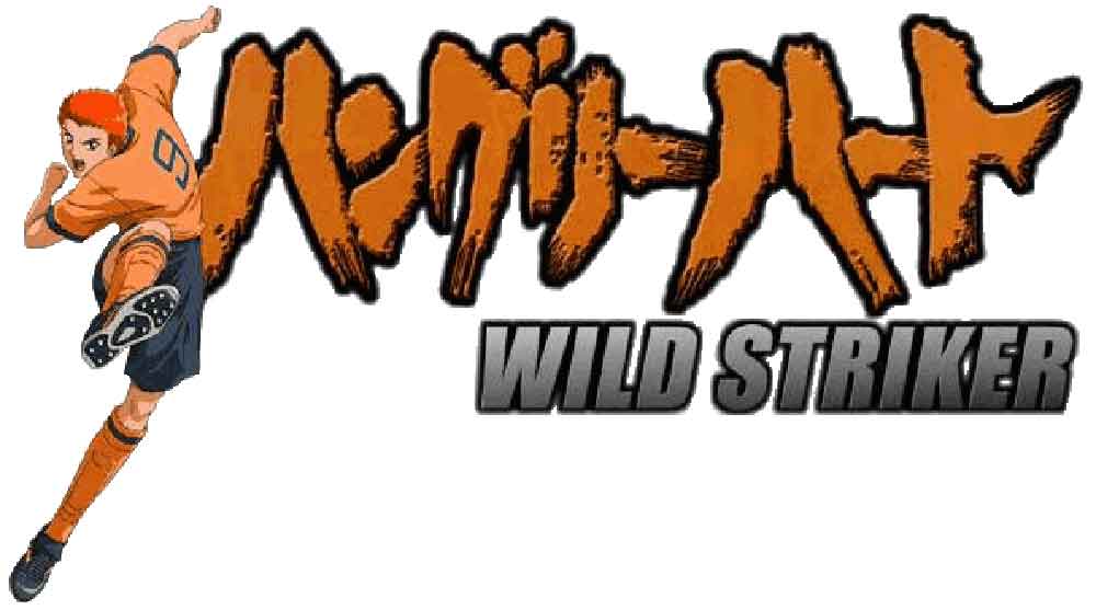 Hungry Heart: Wild Striker Batch Subtitle Indonesia