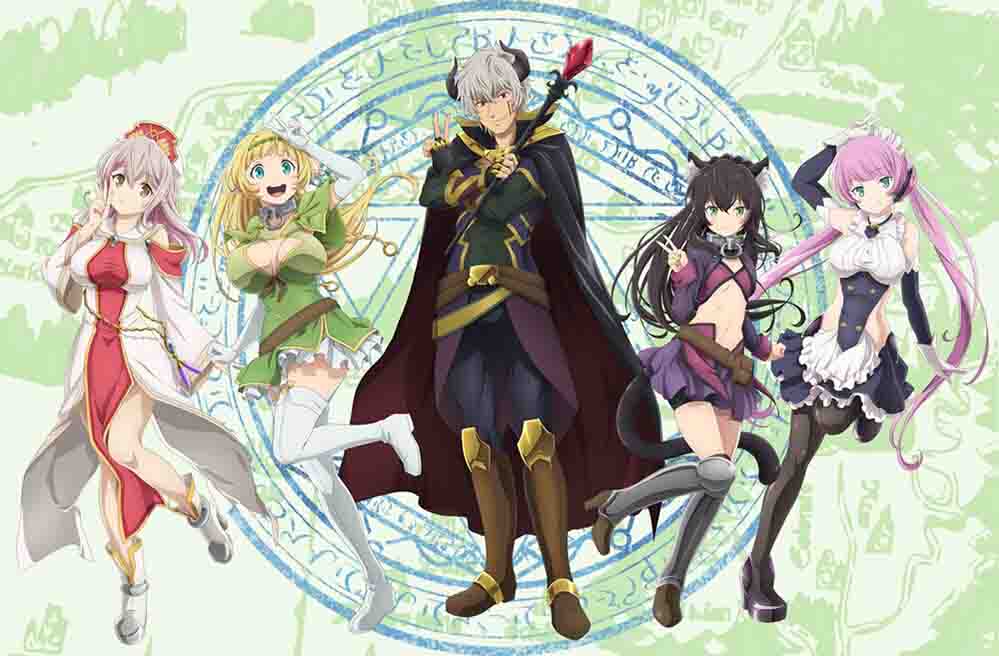 Isekai Maou to Shoukan Shoujo S2 Batch Subtitle Indonesia