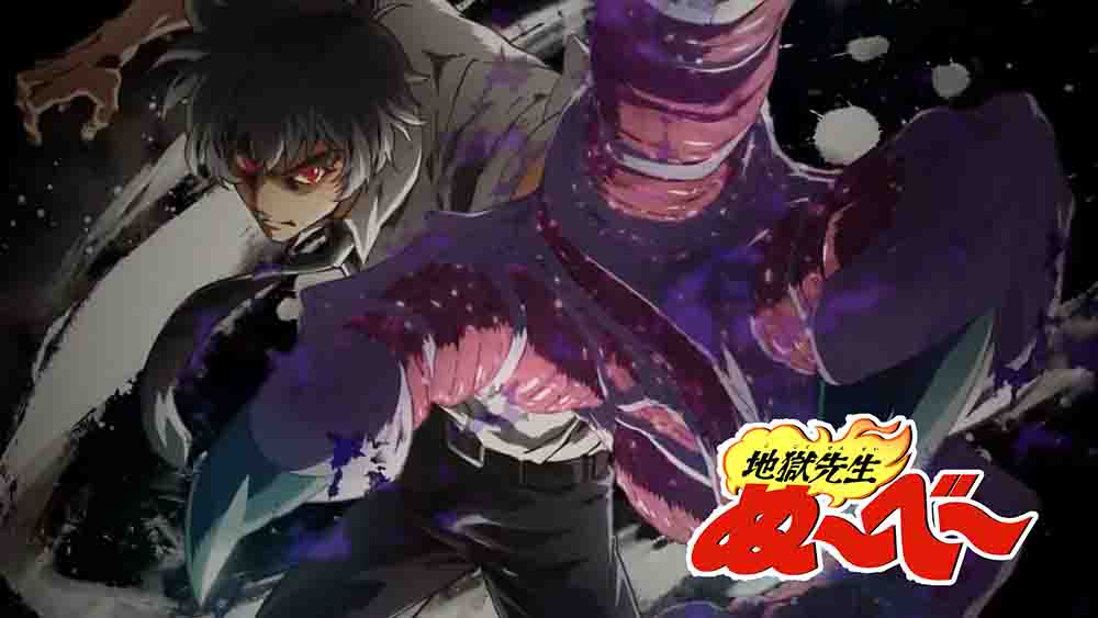 Jigoku Sensei Nube (2025) Batch Subtitle Indonesia