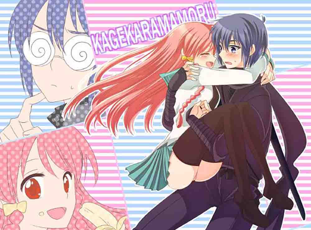 Kage kara Mamoru! Batch Subtitle Indonesia