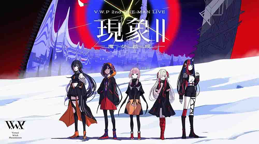 Kamitsubaki-shi Kensetsuchuu. Batch Subtitle Indonesia