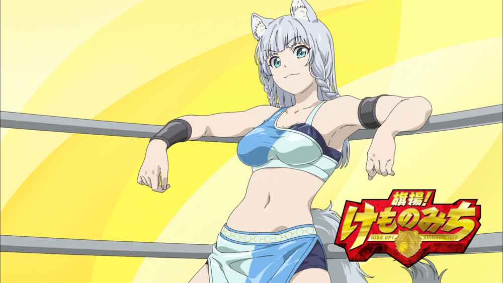 Download Anime Hataage! Kemono Michi Batch Sub Indo - Meownime