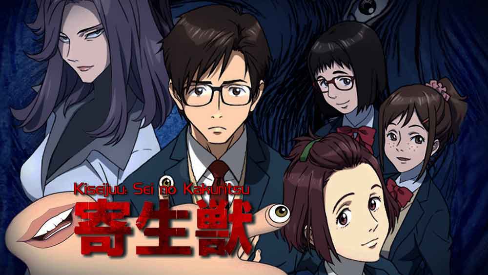 Kiseijuu: Sei no Kakuritsu BD Batch Subtitle Indonesia