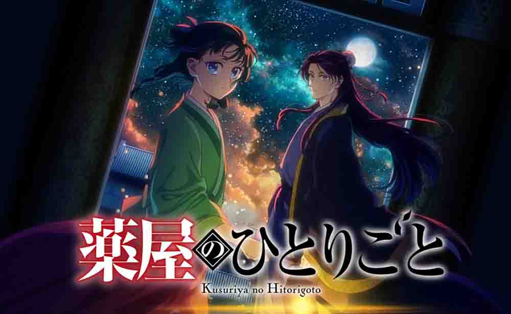 Kusuriya no Hitorigoto Season 2 Batch Subtitle Indonesia