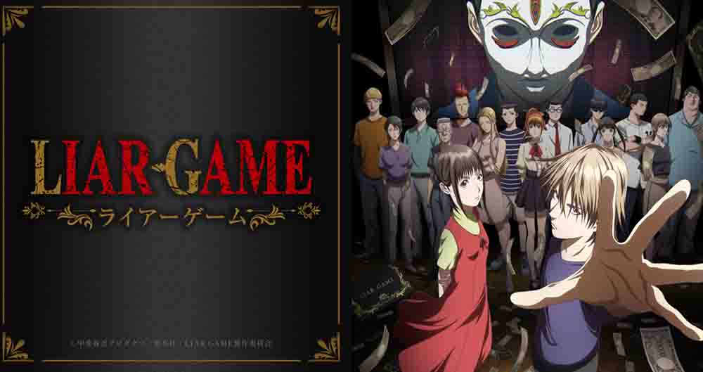 Liar Game Batch Subtitle Indonesia
