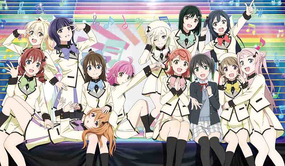 Love Live! Nijigasaki: Kanketsu-hen Part 2 BD Subtitle Indonesia